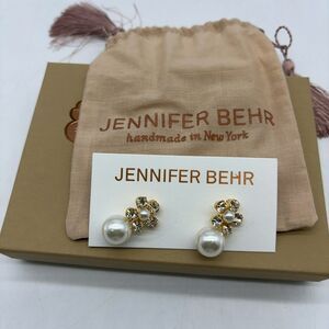 Jennifer Behr Gold and Pearl Cluster Earrings